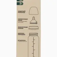 Бутылочка для кормления, широкое горло &Oslash;50 мм, +3мес., 260 мл, набор 2 шт. M&B