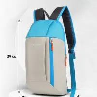 Рюкзак спортивный TEXTURA, на молнии, с карманом, размер 20&times;11&times;39 см, бежевый/голубой