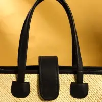 Сумка плетёная на застёжке из пандана 41х16х50 см, бежево-чёрный Сумка плетёная на застёжке из пандана 41х16х50 см, бежево-чёрный