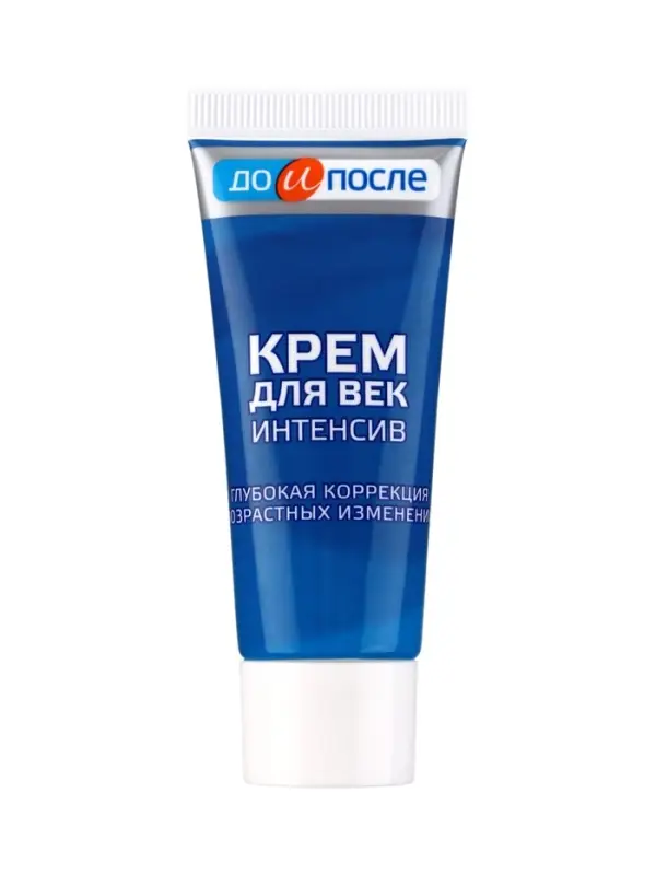 Крем для век &laquo;До и После&raquo; Интенсив, 30 мл