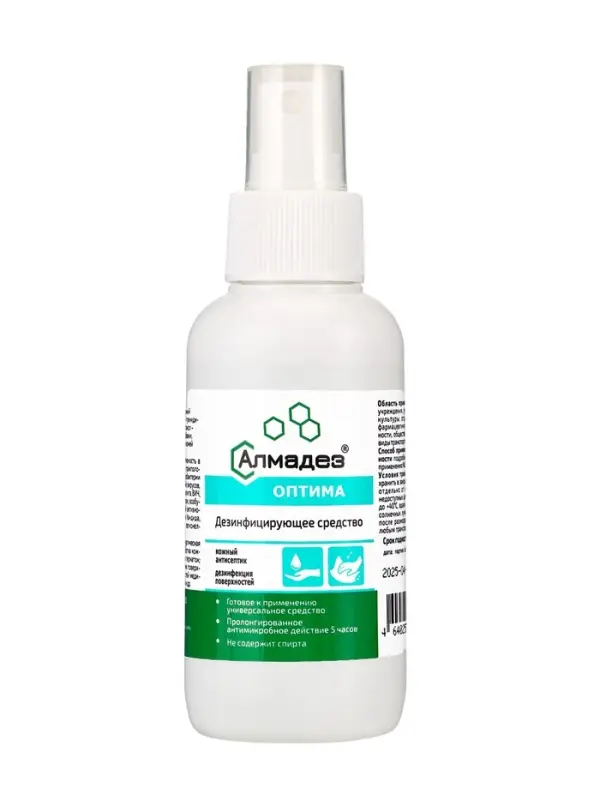 Бесспиртовой кожный антисептик спрей Алмадез-Оптима, 100 мл