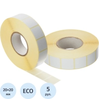 Термоэтикетки Т/ЭКО 20х20, 2000 шт/рул, вт.40, 5 рул/уп (спайка)