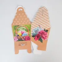 Коробка кондитерская складная, упаковка «Счастливой Пасхи», 17 х 17 х 26 см Коробка кондитерская складная, упаковка «Счастливой Пасхи», 17 х 17 х 26 см