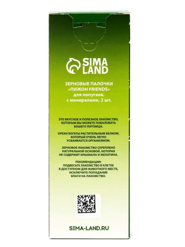 Зерновые палочки &laquo;Пижон&raquo; для птиц, с минералами, 2 шт., 90 г