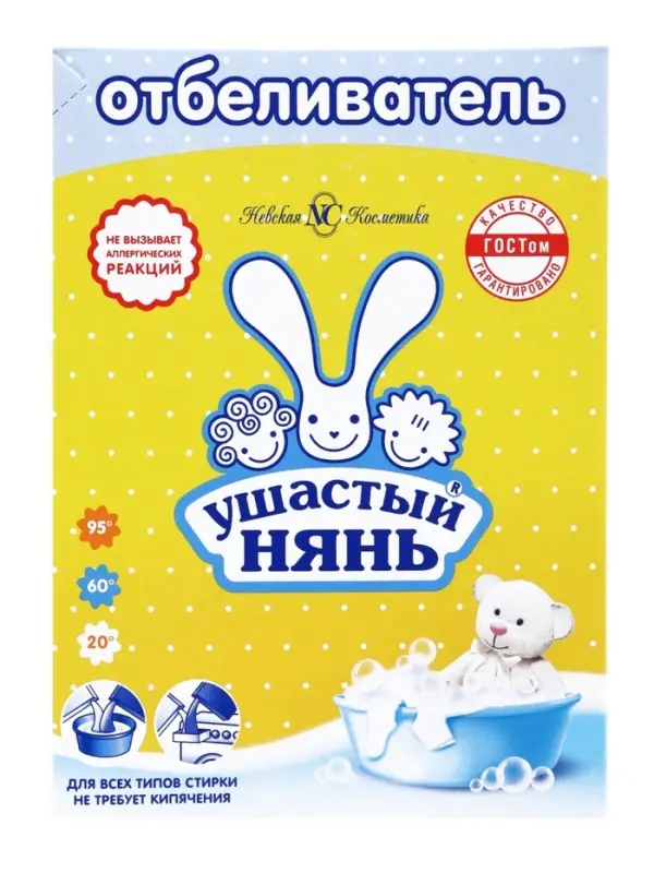 Отбеливатель Ушастый нянь, для детского белья, 500 г