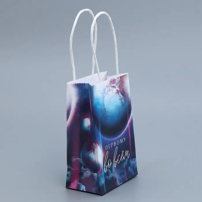 Пакет подарочный крафтовый, упаковка, «Космос», 15 х 10 х 6 см Пакет подарочный крафтовый, упаковка, «Космос», 15 х 10 х 6 см