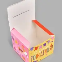 Коробка - сюрприз для денег &laquo;Подарок&raquo;, 14&times;14&times;12 см