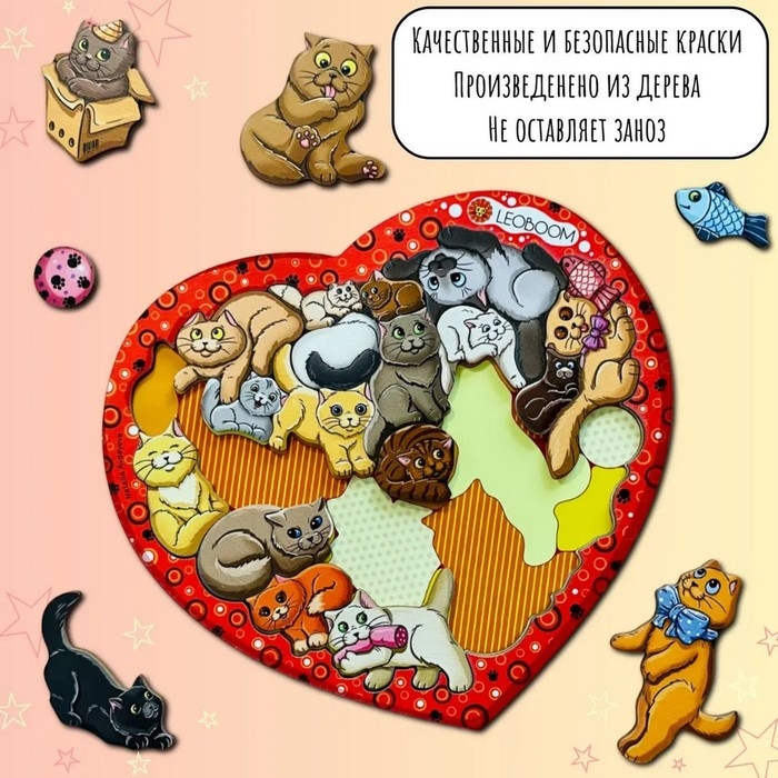 Пазл «Кошачьи истории»