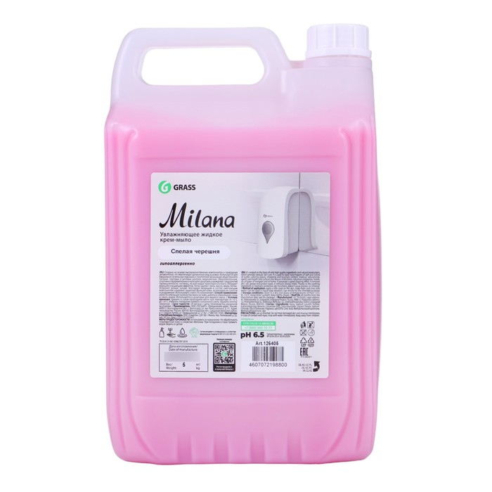 Жидкое крем-мыло Grass Milana  Жидкое крем-мыло Grass Milana "Спелая черешня", 5 л