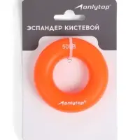 Эспандер кистевой ONLYTOP, 25 кг, оранжевый