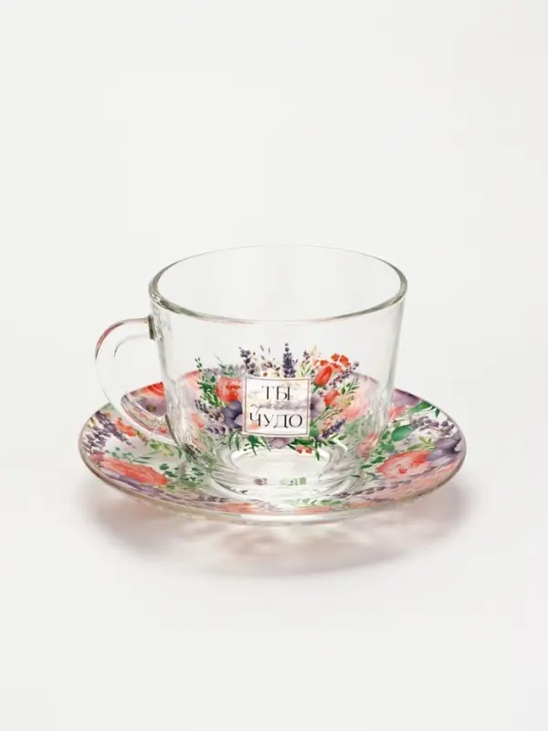 Чайная пара &laquo;Ты чудо&raquo;, 220 мл