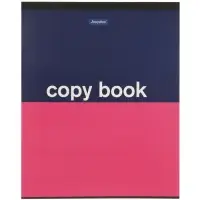 Комплект 12 тетрадей Copybook, 48 листов в клетку, 60 г