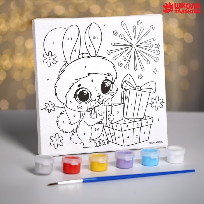 Картина по номерам «Новый год! Кролик с подарком», 15 х 15 см Картина по номерам «Новый год! Кролик с подарком», 15 х 15 см