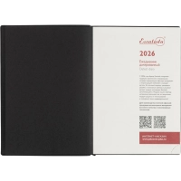 Ежедневник датированный 2026 ESCALADA А6+ (126х174мм), 176л, черный 70297