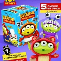 Игрушка-сюрприз &laquo;Весёлые пришельцы&raquo;, 5 видов, МИКС