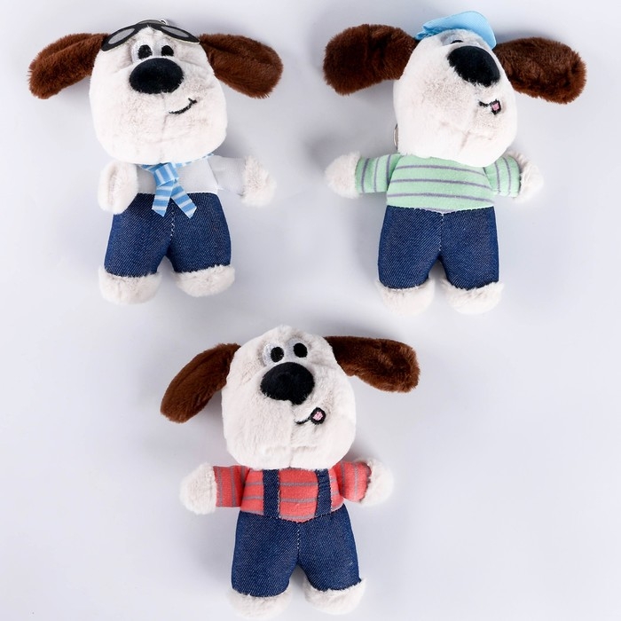 Мягкая игрушка «Собака», 14 см, цвет МИКС Мягкая игрушка «Собака», 14 см, цвет МИКС