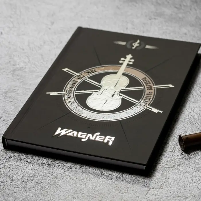 Ежедневник «Там, где запрещают слушать Чайковского, будут слушать Вагнера» обложка 7бц софт-тач , А5, 80 листов . Ежедневник «Там, где запрещают слушать Чайковского, будут слушать Вагнера» обложка 7бц софт-тач , А5, 80 листов .