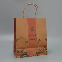 Пакет подарочный крафтовый, упаковка, &laquo;Мечтай&raquo;, ML 23&times;27&times;11.5 см