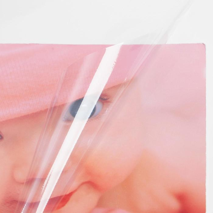 Фотоальбом подарочный 20 м.л «Наша чудесная доченька» Фотоальбом подарочный 20 м.л «Наша чудесная доченька»