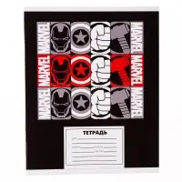 Тетрадь в клетку 24 листа, 4 вида МИКС, обложка мелованный картон, «Мстители» Тетрадь в клетку 24 листа, 4 вида МИКС, обложка мелованный картон, «Мстители»