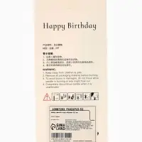 Набор свечей для торта &laquo;Яркие&raquo; 9,5 см