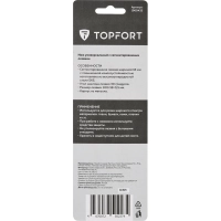 Нож универсальный Topfort 18мм металл.корпус, лезвие 30град