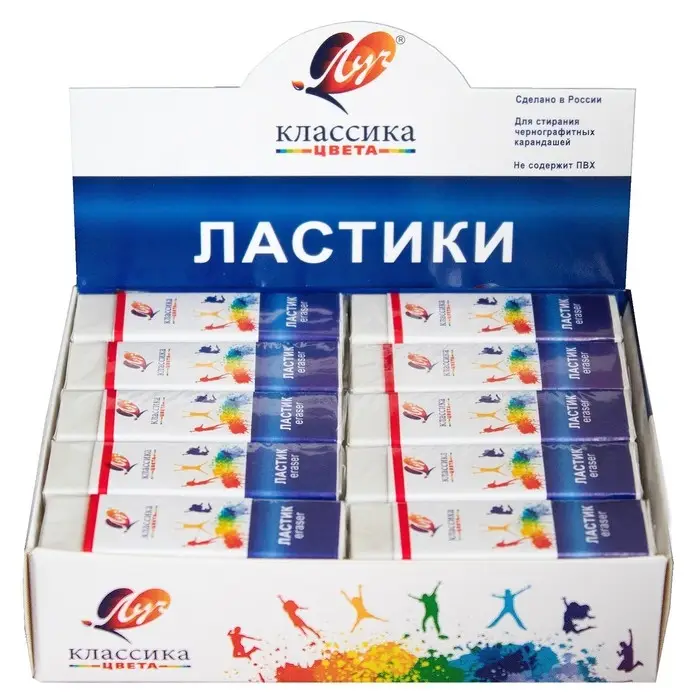 Ластик Луч Ластик Луч "Классика" К4, термопластичная резина (60 х 19 х 10 мм), в обёртке