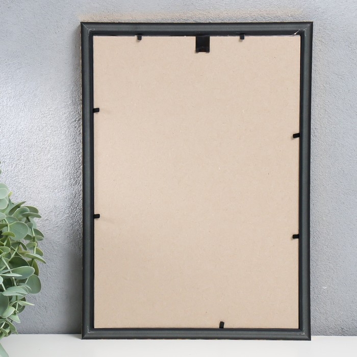 Фоторамка пластик Фоторамка пластик "Камышок" 21х30 см, золото