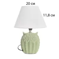 Лампа настольная RISALUX &laquo;Сова&raquo;, Е14, 40 Вт, салатовая, 20&times;20&times;29 см