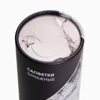 Салфетки бумажные в тубусе &laquo;Мрамор&raquo;, 50 шт