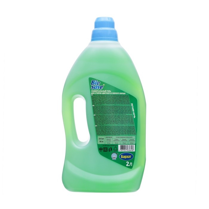 Гель для стирки BIOSAVE Бархат luxury, Летняя ночь, 2 л Гель для стирки BIOSAVE Бархат luxury, Летняя ночь, 2 л