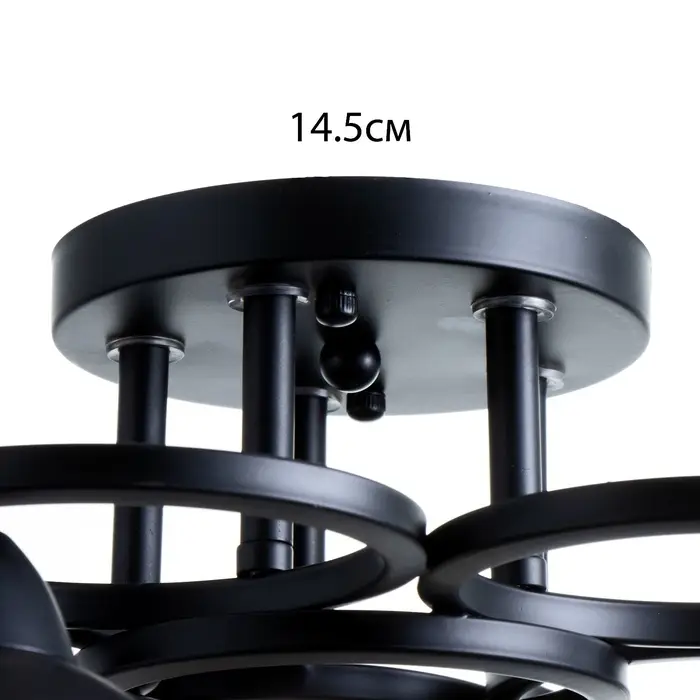 Светильник потолочный BayerLux &laquo;Айрис&raquo;, 5&times;Е27, 40 Вт, чёрный, 47&times;47&times;23 см