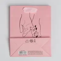 Пакет подарочный ламинированный, упаковка, «I love you», S 12 х 15 х 5.5 см