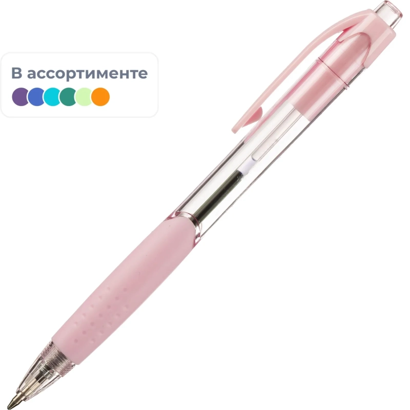 Ручка шариковая автомат. Deli Every,EQ41-BL,син,пул нак.0,7мм,4 цв.корп,асс