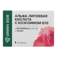 Альфа-липоевая кислота с коэнзимом Q10, витаминами и селеном,30 капсул по 435 мг