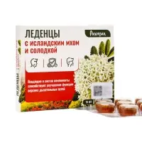 Карамель леденцовая &laquo;Мята и имбирь&raquo;, с исландским мхом и солодкой, 10 шт.