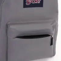 Рюкзак школьный на молнии, с карманом, однотонный, размер 30&times;14&times;41 см, серый