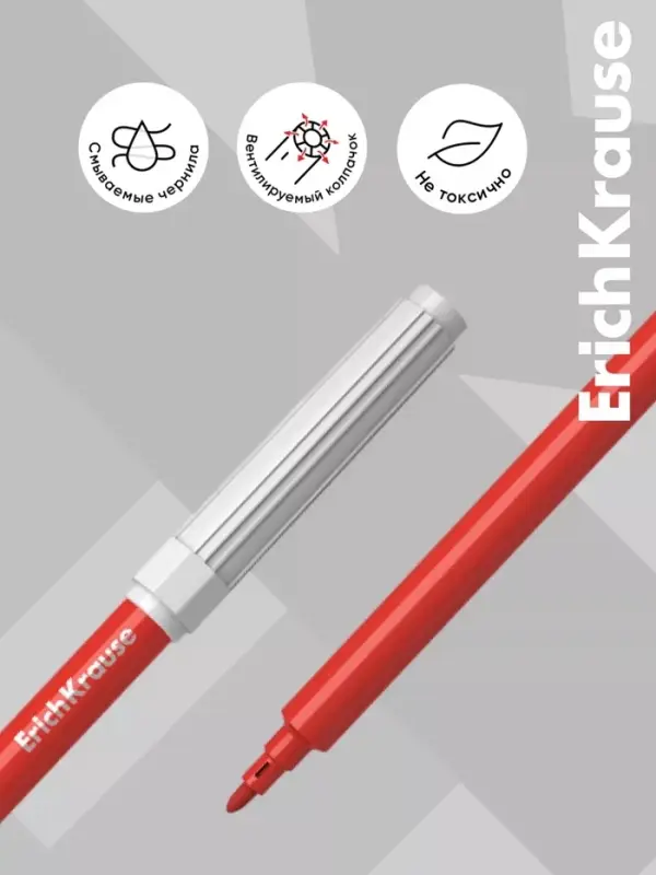 Фломастеры 6 цветов ErichKrause Basic, вентилируемый колпачок