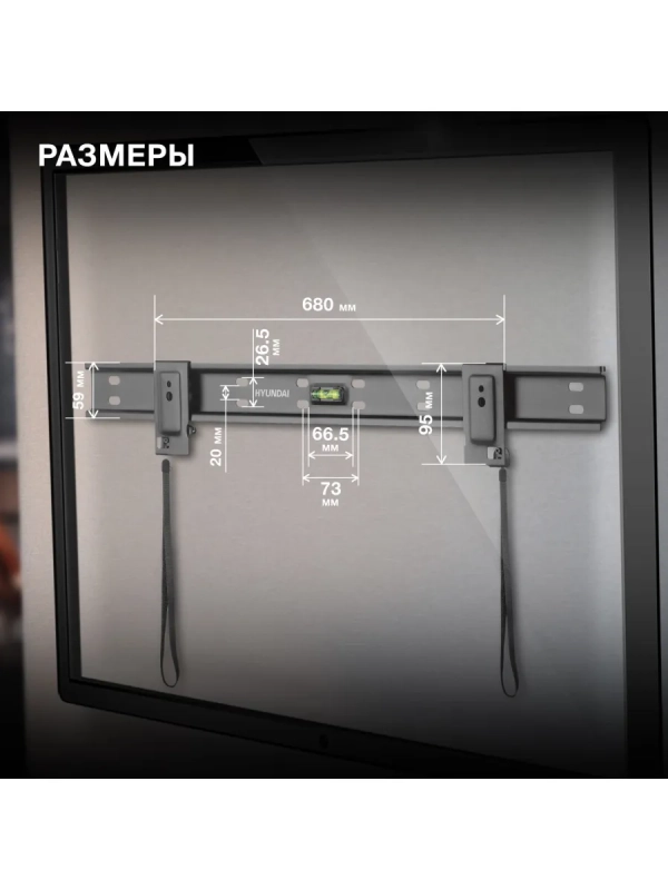 Кронштейн для телевизора SL-X2 черный 37"-75" макс.50кг