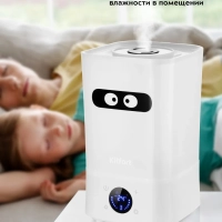 Увлажнитель воздуха для дома КТ-2837 - 21 Вт Увлажнитель воздуха для дома КТ-2837 - 21 Вт