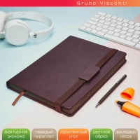 Ежедневник недатированный коричневый В5, LEGGENDA 3-514/05