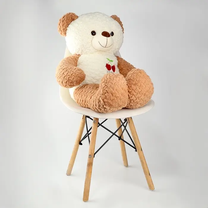 Мягкая игрушка «Медведь», с вишенкой, 80 см, цвет коричневый