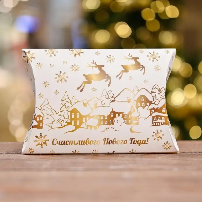 Коробка складная, подарочная новогодняя «Снежные олени» 11×8×2 см