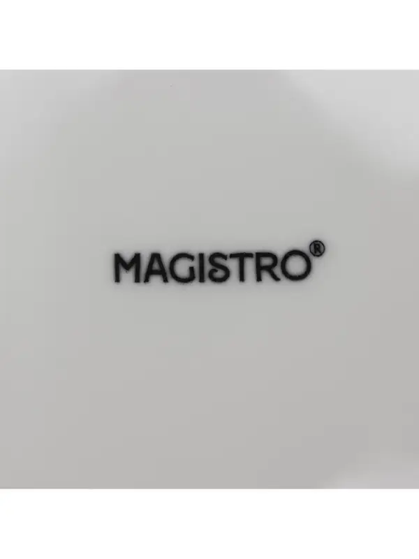 Тарелки Magistro Basic bistro, d=22 см, набор 6 шт., фарфор, белые