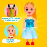 Кукла малышка &laquo;Рита&raquo; в платье, МИКС
