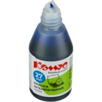 Краска штемпельная Комус синяя 27 мл на водно-масляной