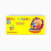 Картина пластилином &laquo;Котенок&raquo;, 21&times;15 см, набор для творчества