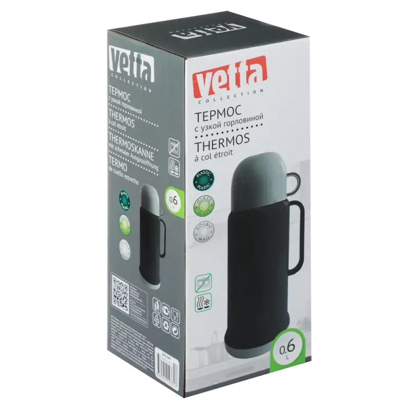 VETTA Термос стеклянная колба "Туристический" 0,60л