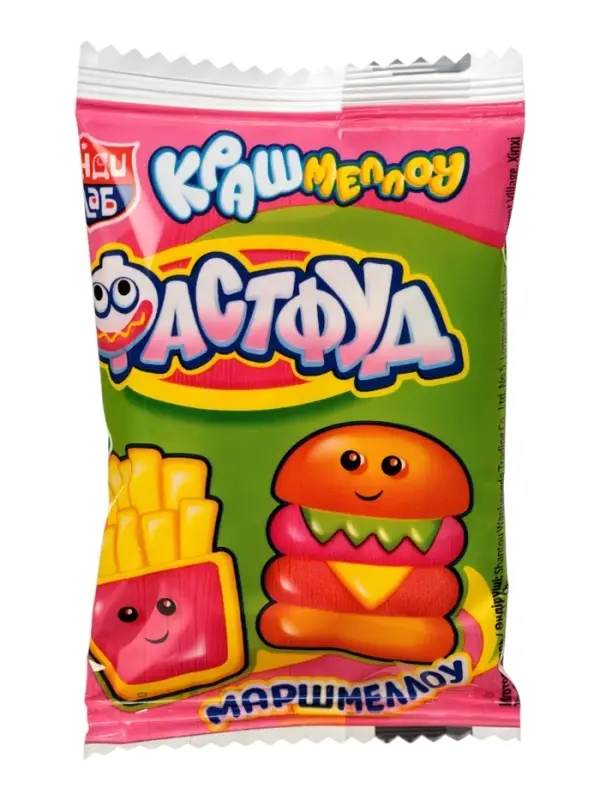 Маршмеллоу "Крашмеллоу Фастфуд" 9 г