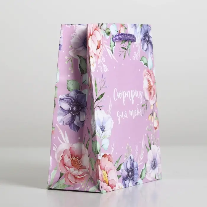 Пакет подарочный ламинированный, упаковка, With great love, S 12 х 15 х 5.5 см